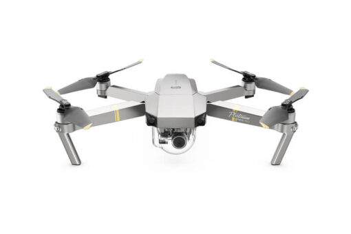 dji_mavic_pro_platinum