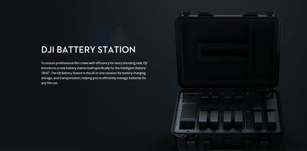 dji_battery_station