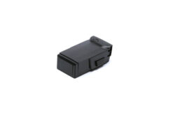 dji_mavic_air_intelligent_battery