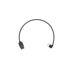 dji-multi-camera-control-cable-type-c-ronin-s