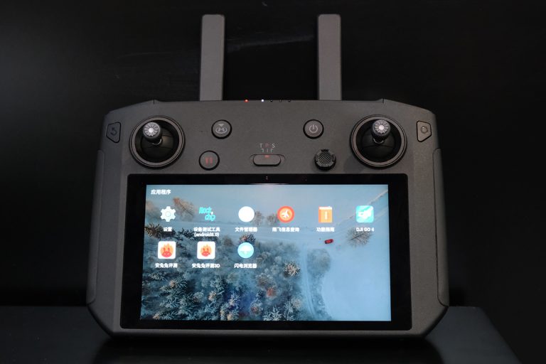 DJI Smart Controller