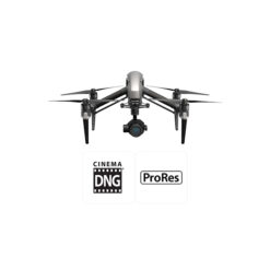 dji_inspire_2_X7_advanced_kit