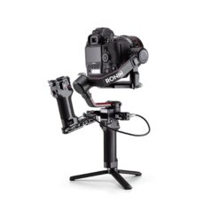 DJI Ronin Tethered Control Handle