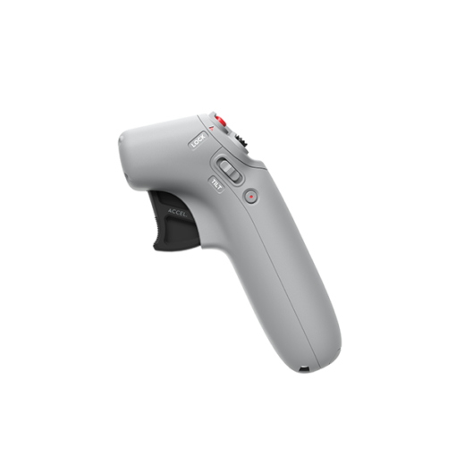 DJI Motion Controller