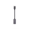 DJI R External GPS Module Adapter Cable